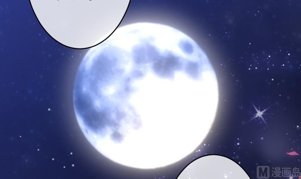 拂晓的花嫁韩漫全集-第368话 爱 1无删减无遮挡章节图片 