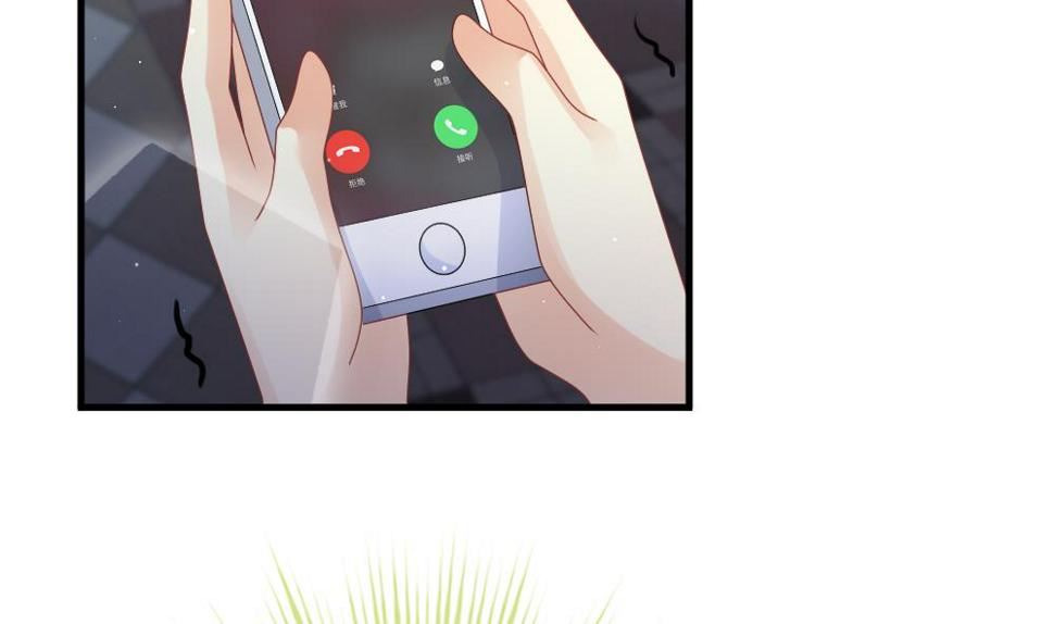 拂晓的花嫁韩漫全集-第371话 爱 4无删减无遮挡章节图片 