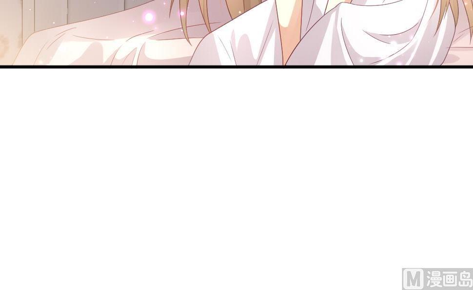 拂晓的花嫁韩漫全集-第375话 爱 8无删减无遮挡章节图片 