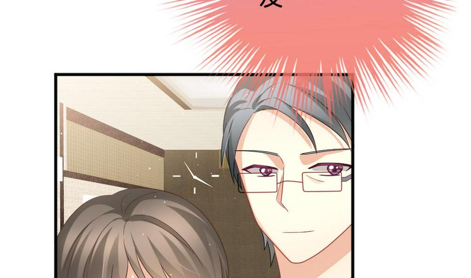拂晓的花嫁韩漫全集-第375话 爱 8无删减无遮挡章节图片 
