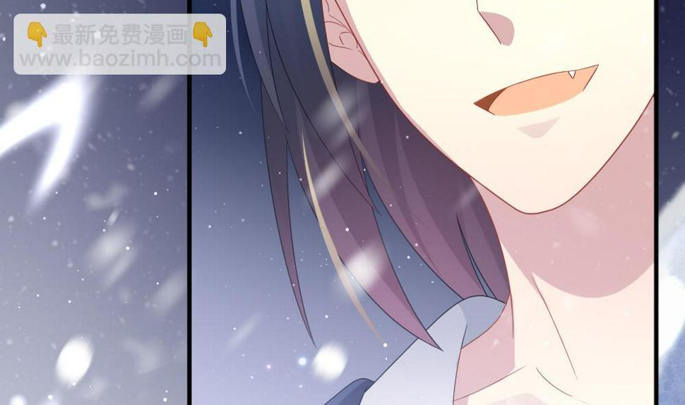 拂晓的花嫁韩漫全集-第375话 爱 8无删减无遮挡章节图片 