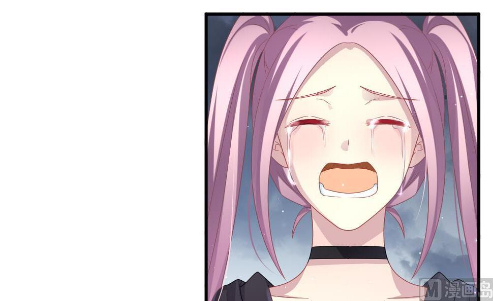 拂晓的花嫁韩漫全集-第375话 爱 8无删减无遮挡章节图片 