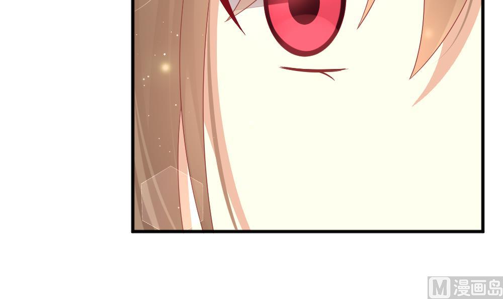 拂晓的花嫁韩漫全集-第378话 爱 11无删减无遮挡章节图片 