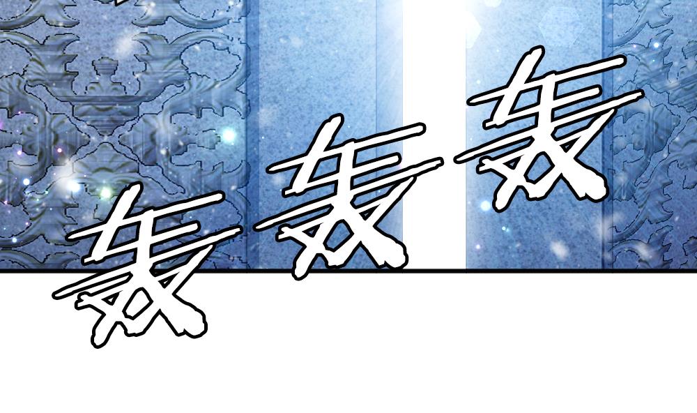 拂晓的花嫁韩漫全集-第378话 爱 11无删减无遮挡章节图片 