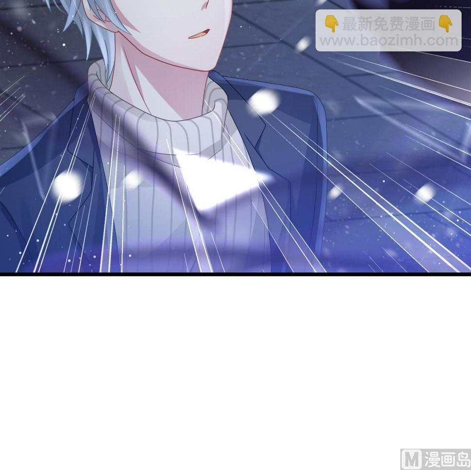 拂晓的花嫁韩漫全集-第380话 再见，路易 2无删减无遮挡章节图片 