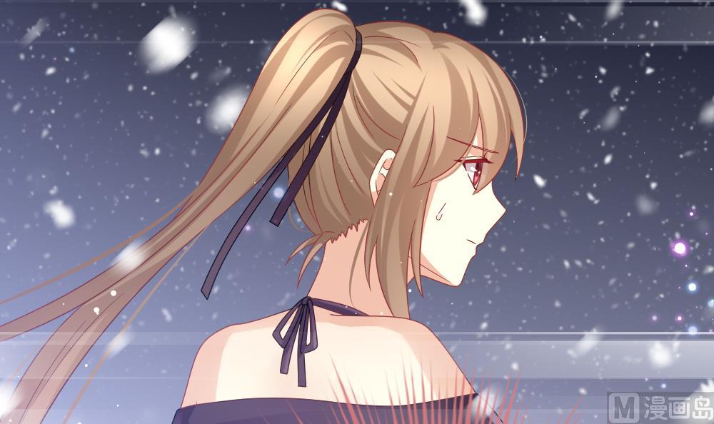 拂晓的花嫁韩漫全集-第380话 再见，路易 2无删减无遮挡章节图片 