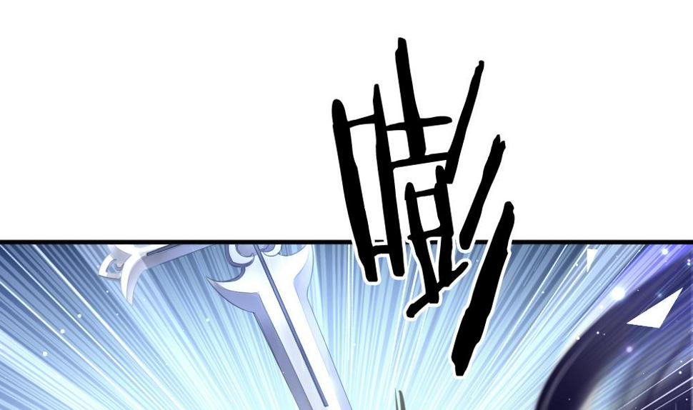 拂晓的花嫁韩漫全集-第382话 再见，路易 4无删减无遮挡章节图片 