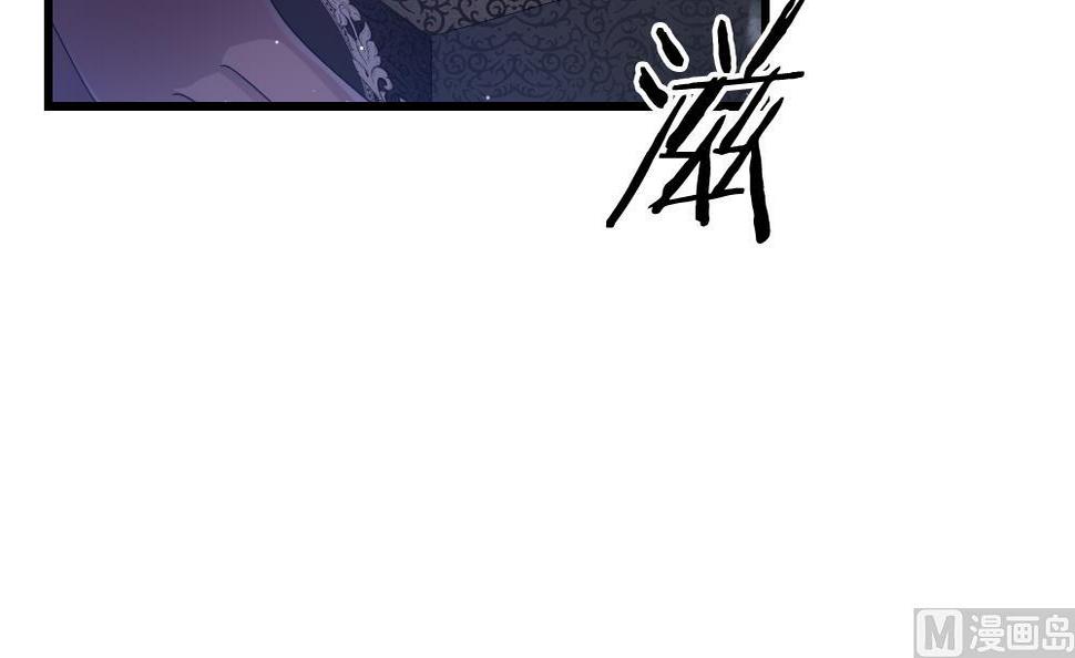 拂晓的花嫁韩漫全集-第382话 再见，路易 4无删减无遮挡章节图片 