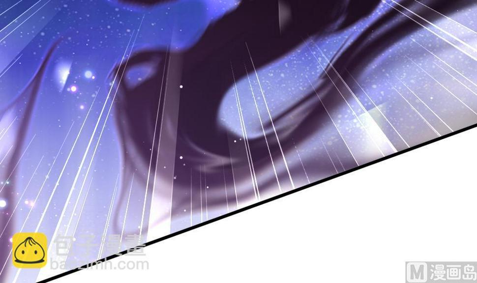 拂晓的花嫁韩漫全集-第382话 再见，路易 4无删减无遮挡章节图片 
