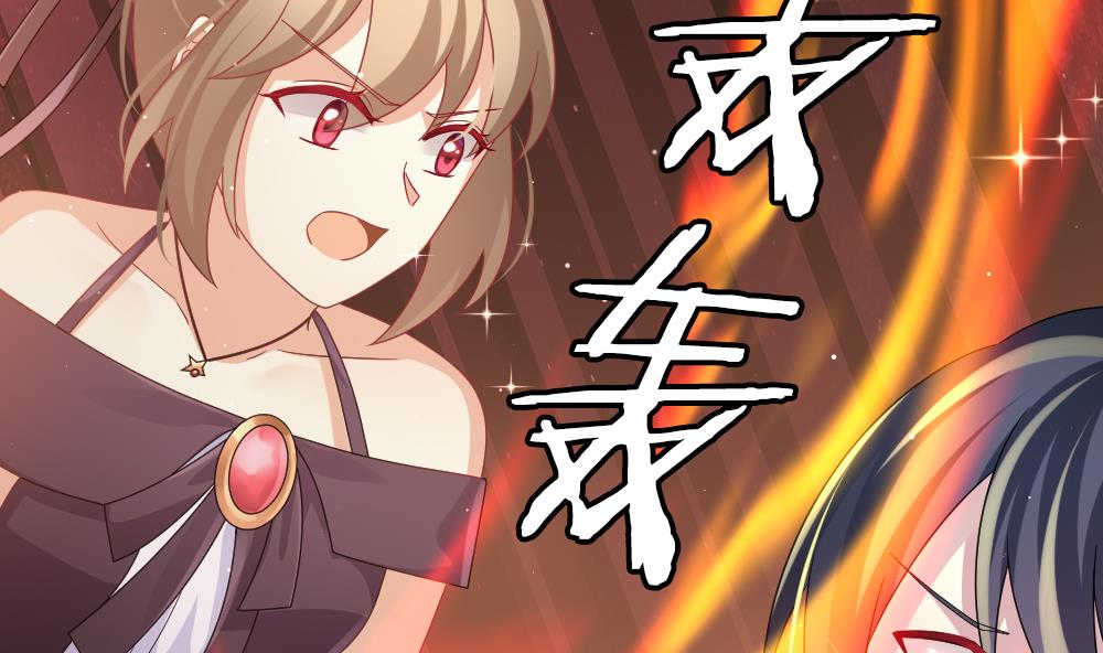 拂晓的花嫁韩漫全集-第383话 再见，路易 5无删减无遮挡章节图片 