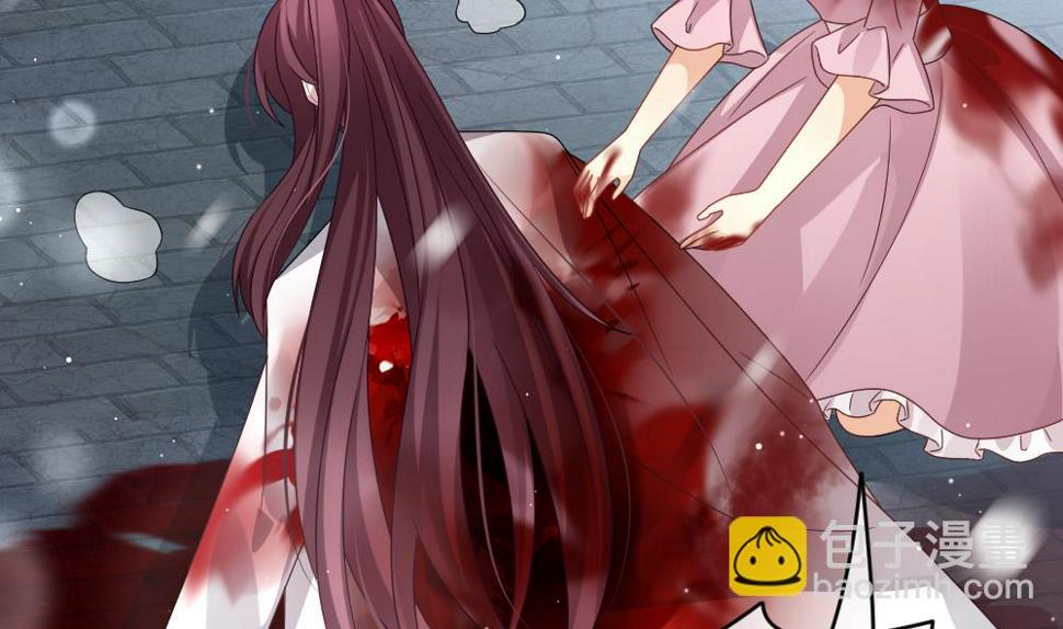 拂晓的花嫁韩漫全集-第384话 再见，路易 6无删减无遮挡章节图片 