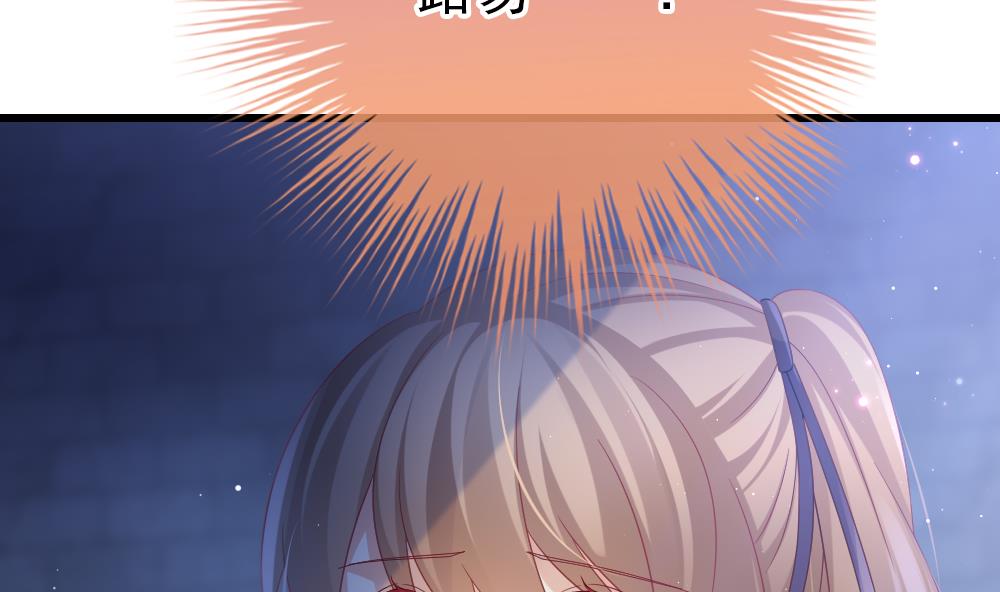 拂晓的花嫁韩漫全集-第384话 再见，路易 6无删减无遮挡章节图片 