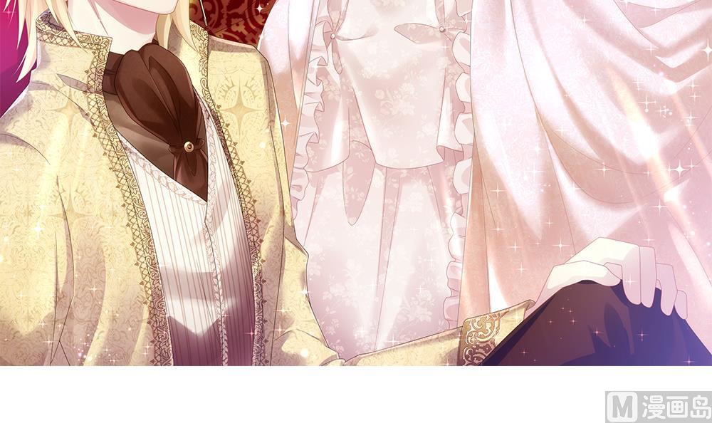 拂晓的花嫁韩漫全集-第384话 再见，路易 6无删减无遮挡章节图片 
