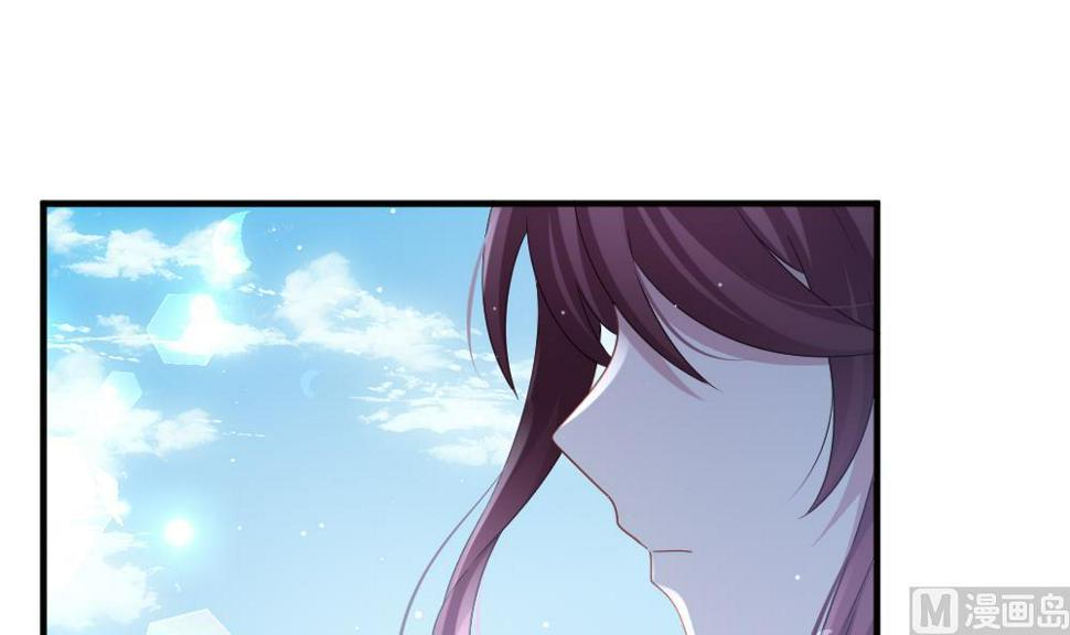 拂晓的花嫁韩漫全集-第385话 再见，路易 7无删减无遮挡章节图片 