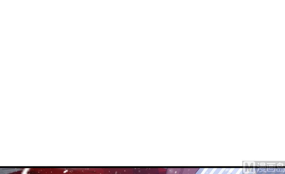 拂晓的花嫁韩漫全集-第385话 再见，路易 7无删减无遮挡章节图片 