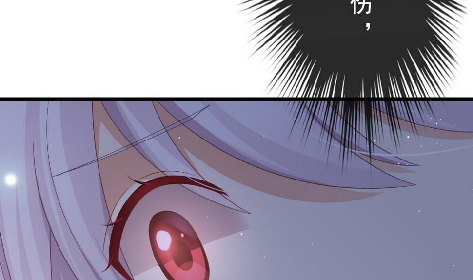 拂晓的花嫁韩漫全集-第386话 终局 1无删减无遮挡章节图片 