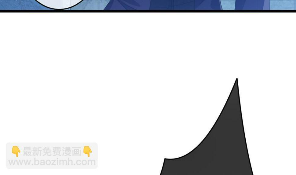 拂晓的花嫁韩漫全集-第386话 终局 1无删减无遮挡章节图片 