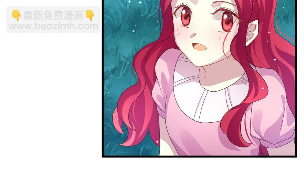 拂晓的花嫁韩漫全集-第387话 终局 2无删减无遮挡章节图片 
