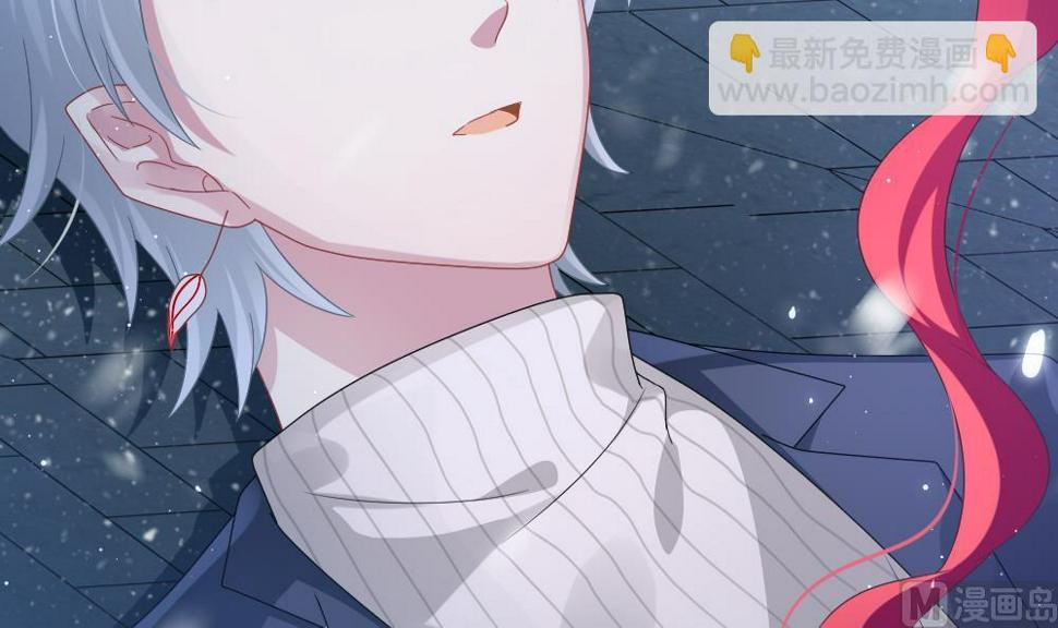 拂晓的花嫁韩漫全集-第387话 终局 2无删减无遮挡章节图片 