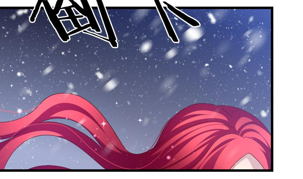 拂晓的花嫁韩漫全集-第389话 终局 4无删减无遮挡章节图片 