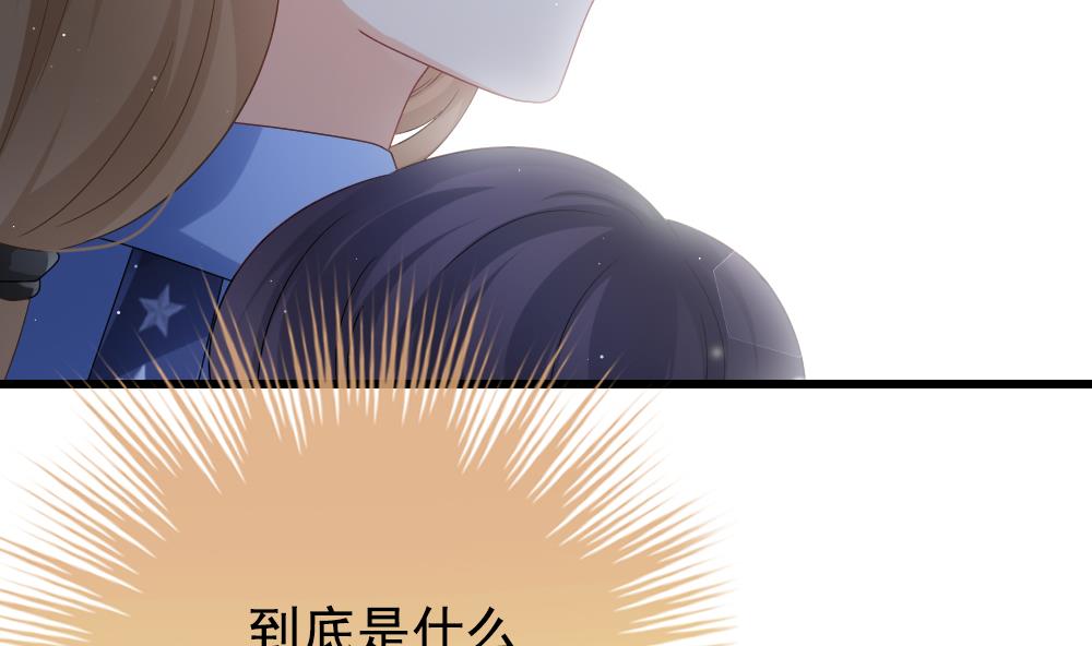 拂晓的花嫁韩漫全集-第391话 终局 6无删减无遮挡章节图片 