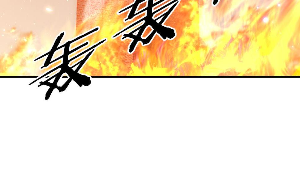 拂晓的花嫁韩漫全集-第393话 终局 8无删减无遮挡章节图片 
