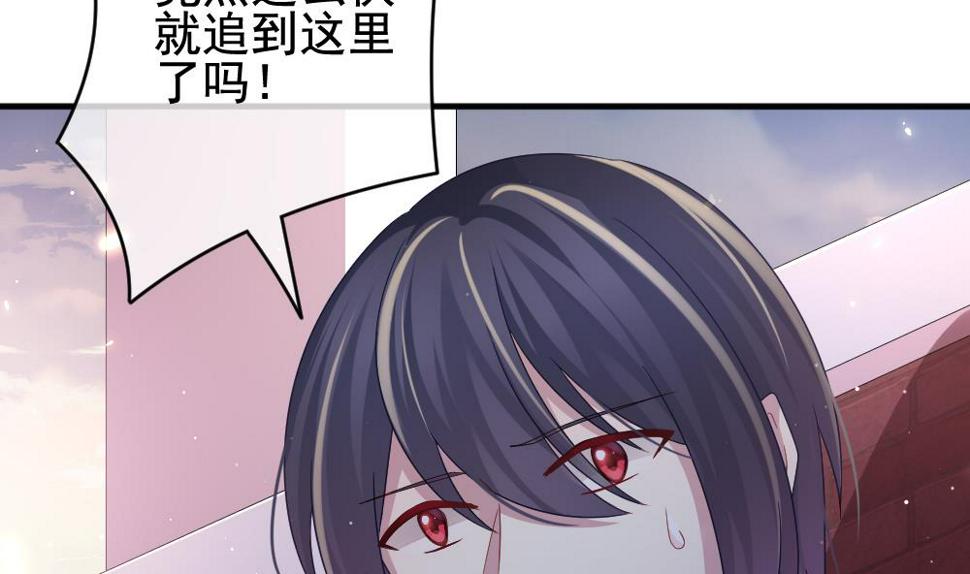 拂晓的花嫁韩漫全集-第393话 终局 8无删减无遮挡章节图片 