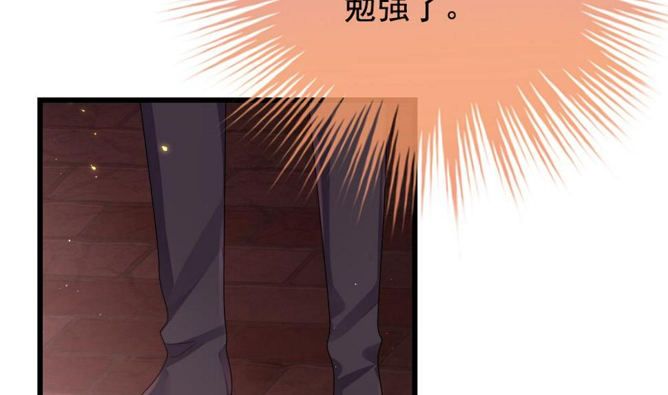 拂晓的花嫁韩漫全集-第394话 终局 9无删减无遮挡章节图片 