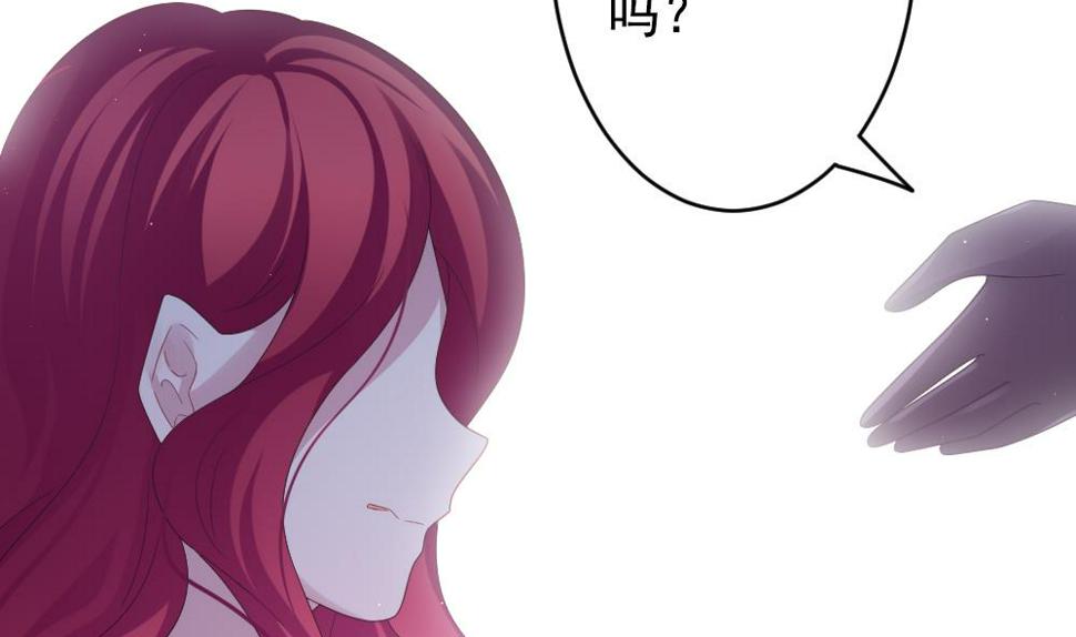 拂晓的花嫁韩漫全集-第394话 终局 9无删减无遮挡章节图片 
