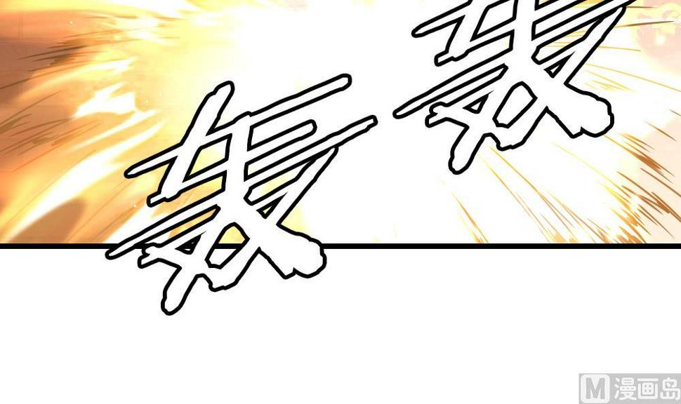 拂晓的花嫁韩漫全集-第394话 终局 9无删减无遮挡章节图片 