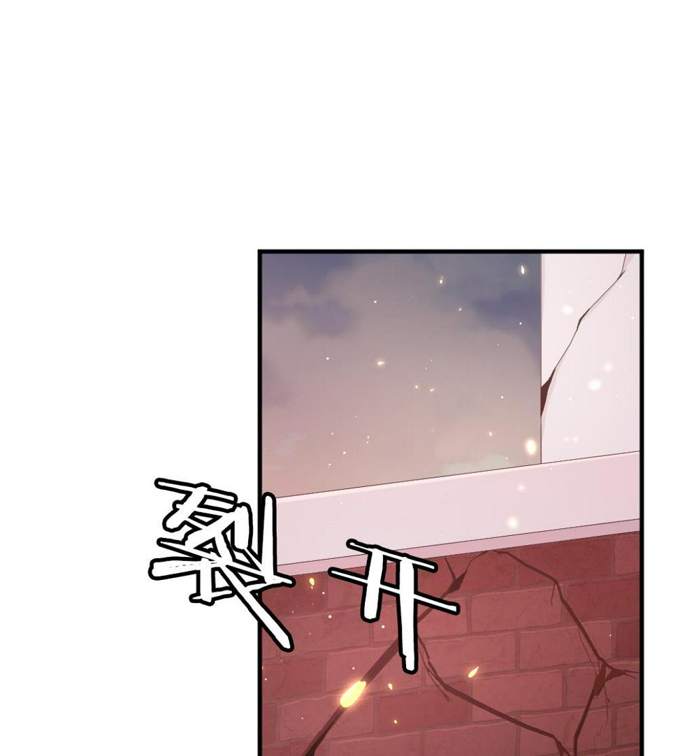 拂晓的花嫁韩漫全集-第394话 终局 9无删减无遮挡章节图片 