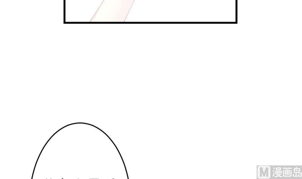 拂晓的花嫁韩漫全集-第396话 终局 11无删减无遮挡章节图片 
