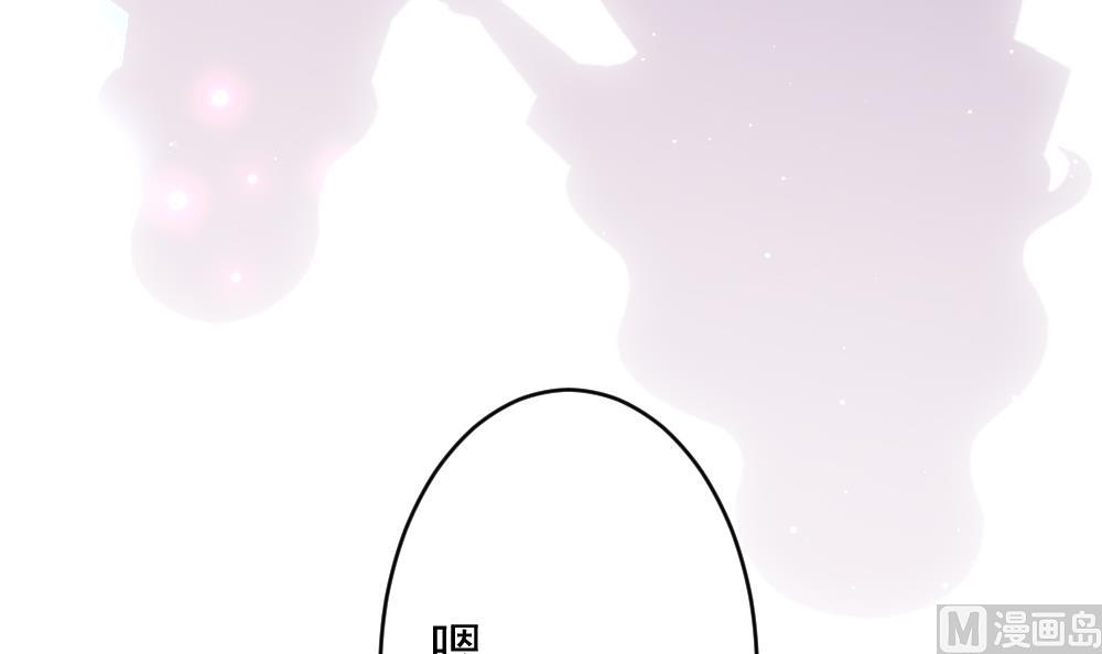 拂晓的花嫁韩漫全集-第396话 终局 11无删减无遮挡章节图片 