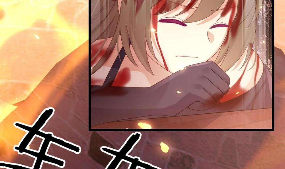 拂晓的花嫁韩漫全集-第397话 拂晓的花嫁 1无删减无遮挡章节图片 