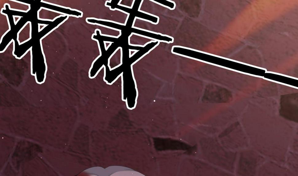 拂晓的花嫁韩漫全集-第397话 拂晓的花嫁 1无删减无遮挡章节图片 