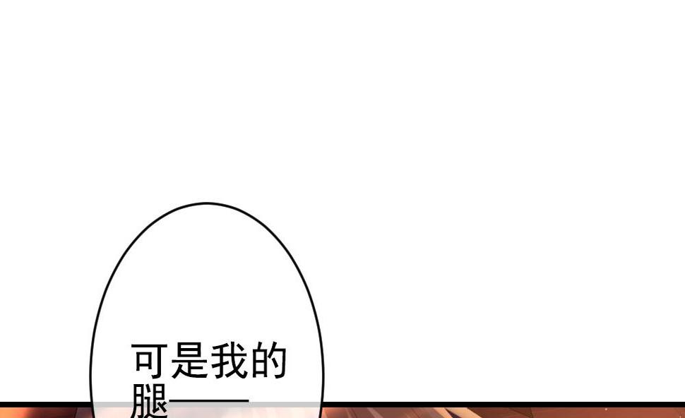 拂晓的花嫁韩漫全集-第397话 拂晓的花嫁 1无删减无遮挡章节图片 