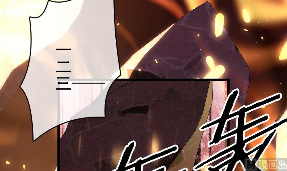 拂晓的花嫁韩漫全集-第397话 拂晓的花嫁 1无删减无遮挡章节图片 