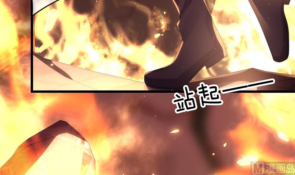 拂晓的花嫁韩漫全集-第397话 拂晓的花嫁 1无删减无遮挡章节图片 