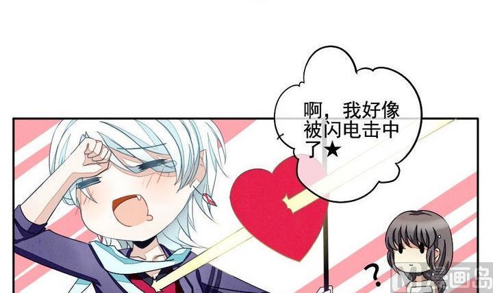 拂晓的花嫁韩漫全集-第029话 满月与歌声 4无删减无遮挡章节图片 