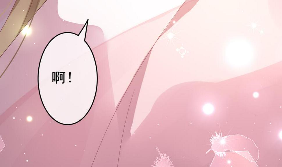 拂晓的花嫁韩漫全集-第399话 拂晓的花嫁 3无删减无遮挡章节图片 