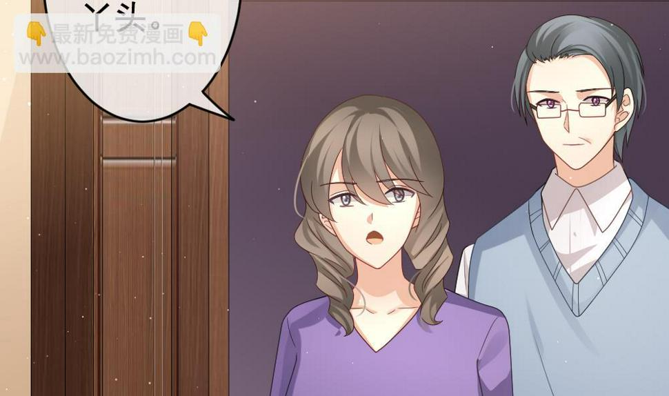 拂晓的花嫁韩漫全集-第399话 拂晓的花嫁 3无删减无遮挡章节图片 