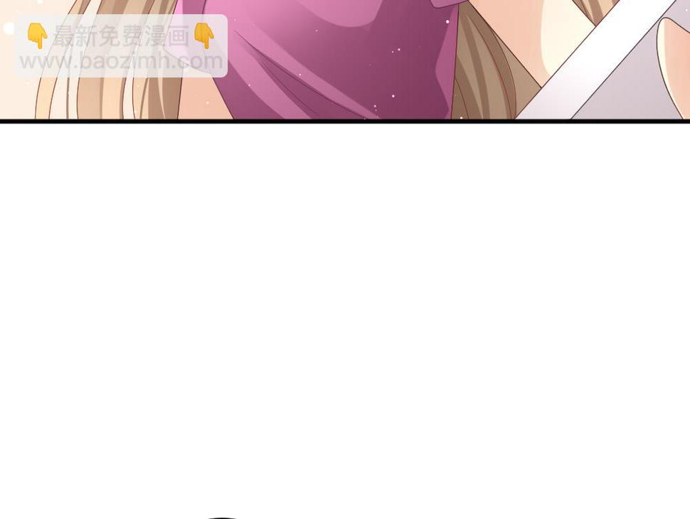 拂晓的花嫁韩漫全集-第399话 拂晓的花嫁 3无删减无遮挡章节图片 