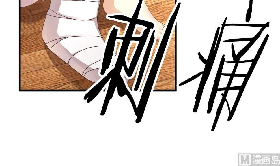 拂晓的花嫁韩漫全集-第399话 拂晓的花嫁 3无删减无遮挡章节图片 