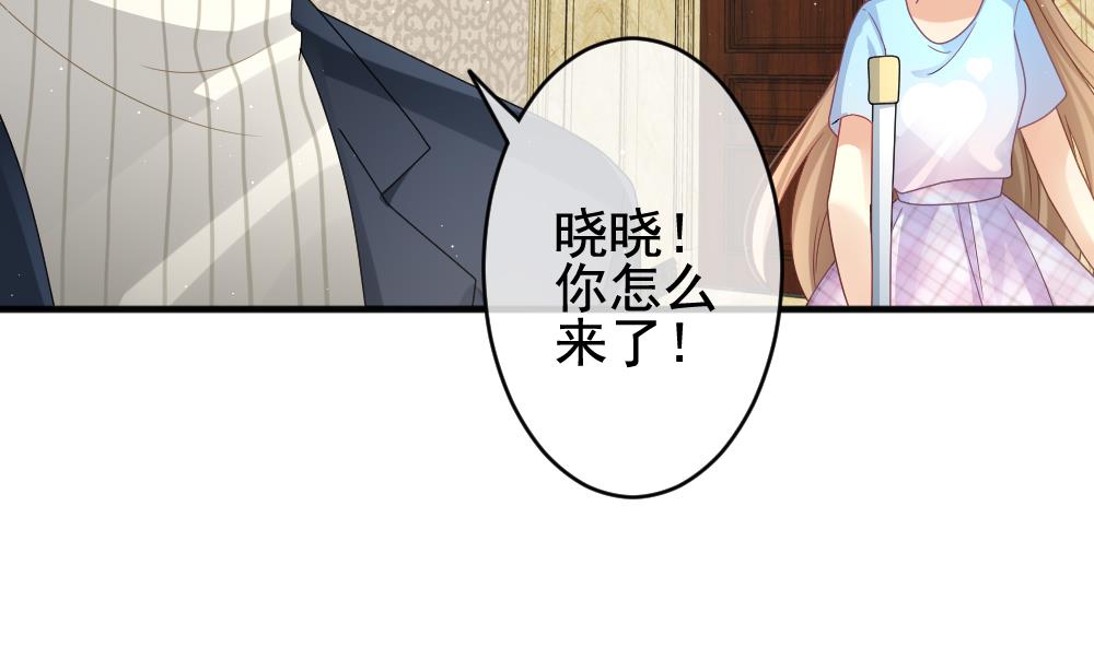 拂晓的花嫁韩漫全集-第399话 拂晓的花嫁 3无删减无遮挡章节图片 