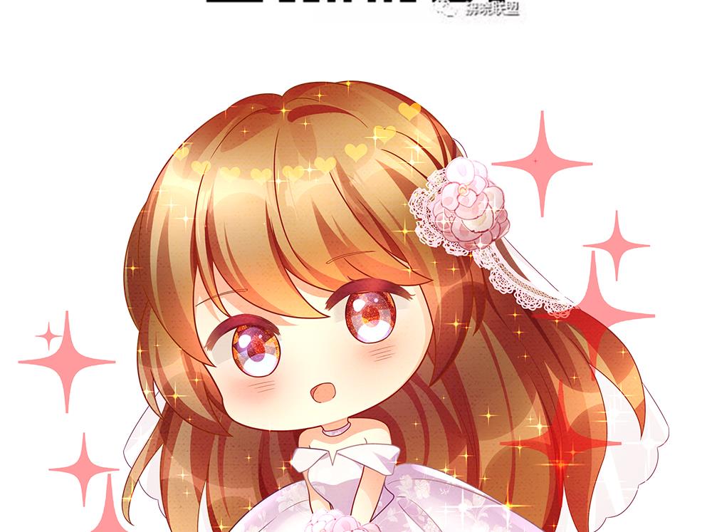 拂晓的花嫁韩漫全集-第399话 拂晓的花嫁 3无删减无遮挡章节图片 
