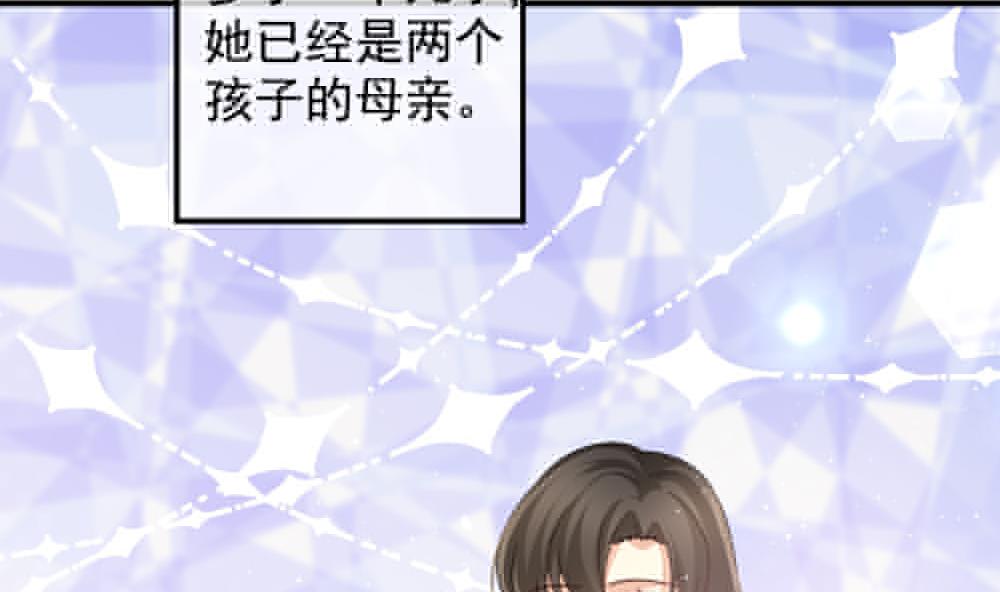 拂晓的花嫁韩漫全集-第403话 完结篇 1无删减无遮挡章节图片 