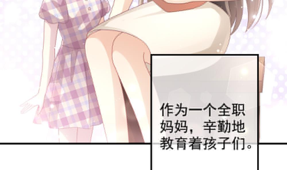 拂晓的花嫁韩漫全集-第403话 完结篇 1无删减无遮挡章节图片 