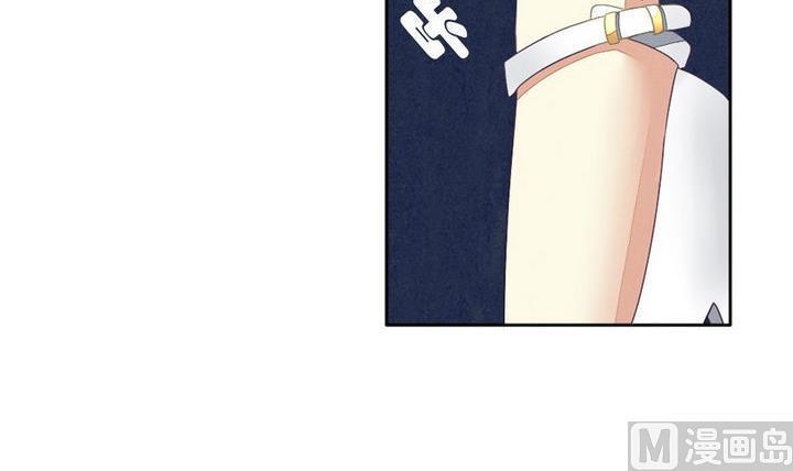 拂晓的花嫁韩漫全集-第030话 满月与歌声 5无删减无遮挡章节图片 