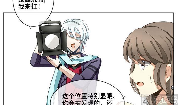 拂晓的花嫁韩漫全集-第031话 满月与歌声 6无删减无遮挡章节图片 