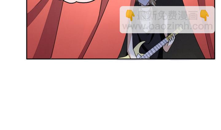 拂晓的花嫁韩漫全集-第031话 满月与歌声 6无删减无遮挡章节图片 